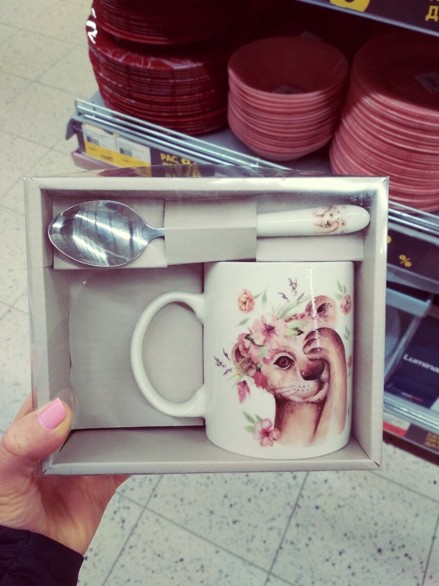 Фото автора. Подарочный набор