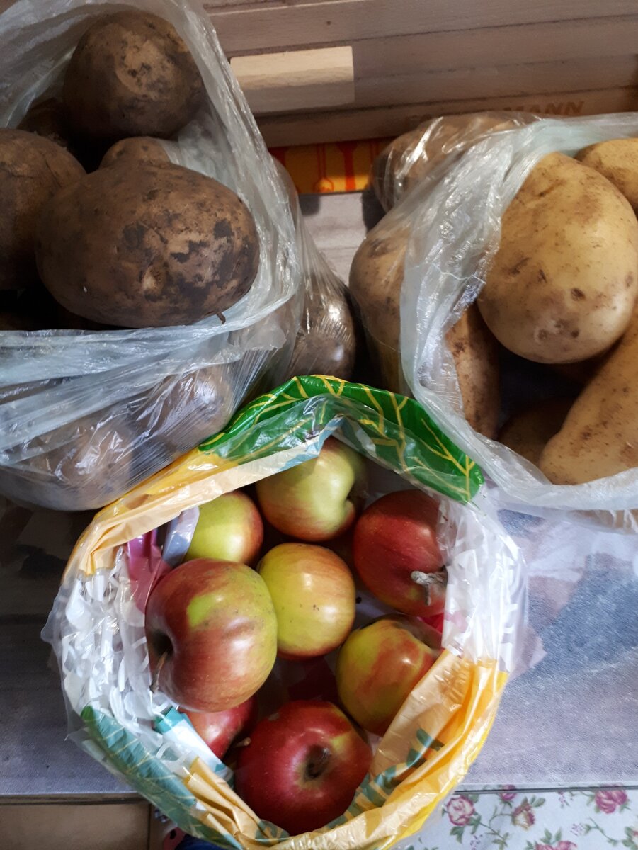 Картошка и яблочки