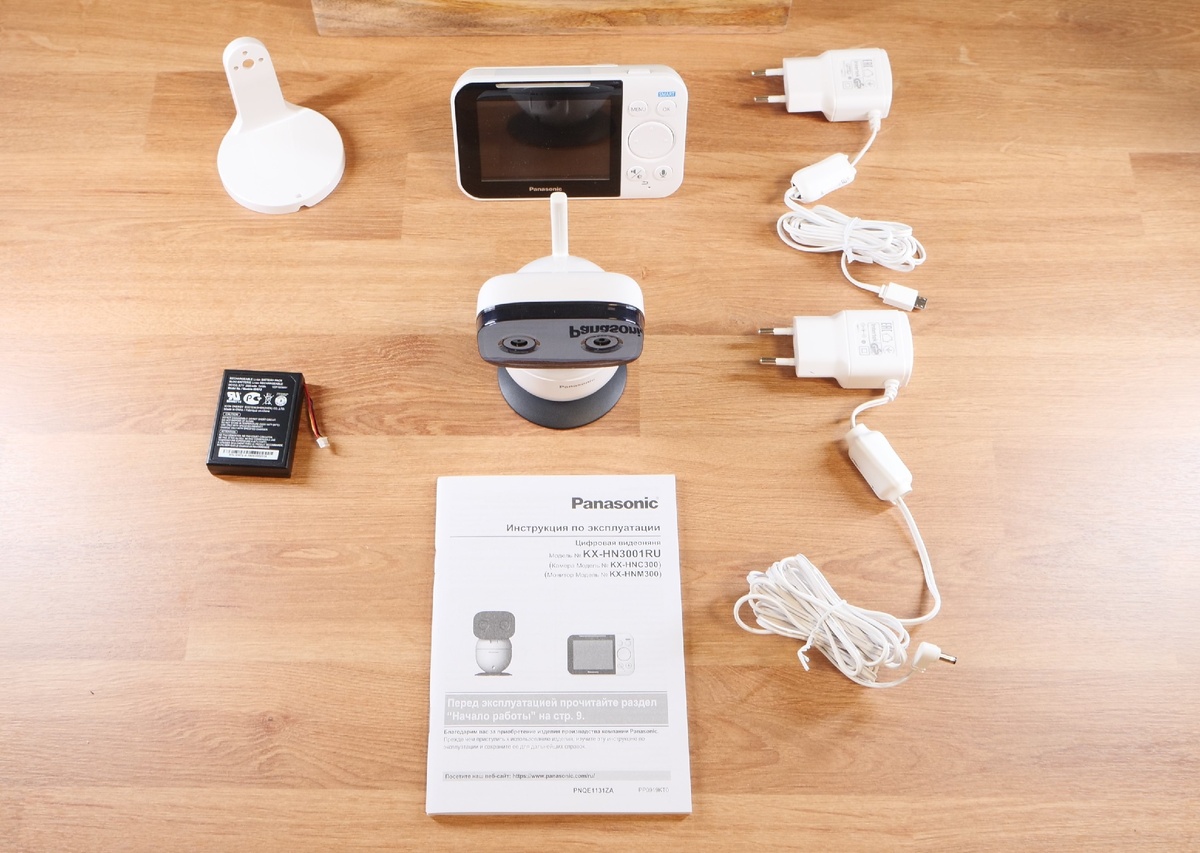 Яндекс картинки. 