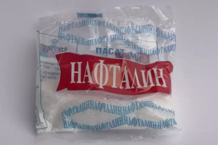 Радио нафталин частота. Нафталин фм картинки. Нафталин упаковка ссср. Эффективность улавливания загрязняющих веществ нафталин. Нафталин фм ярославль.