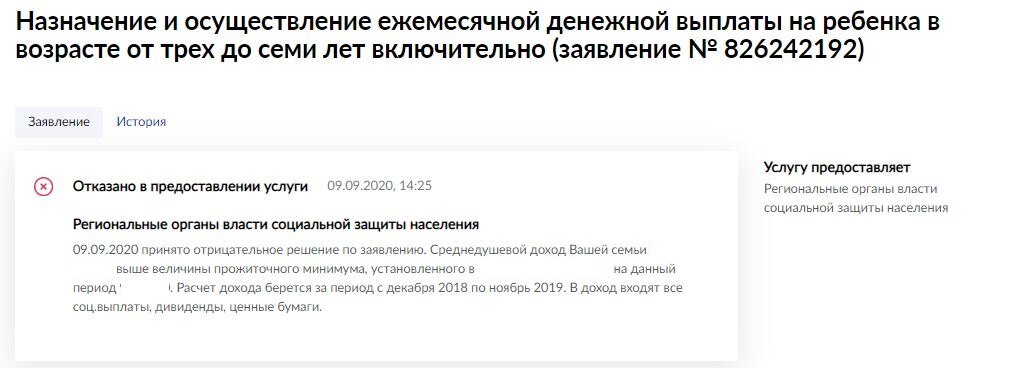 Личное фото автора