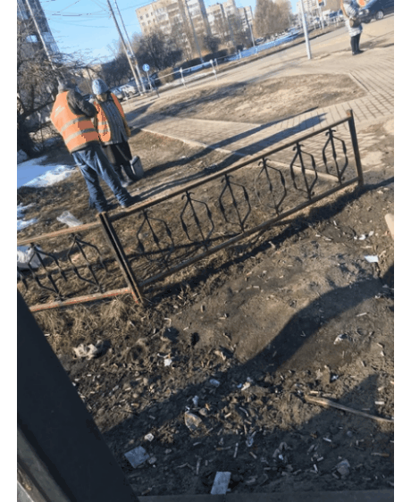 Загружено с яндекс картинок