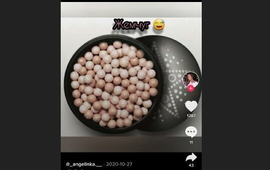 Скриншот из TikTok. Пользователь: @_angelinka.__