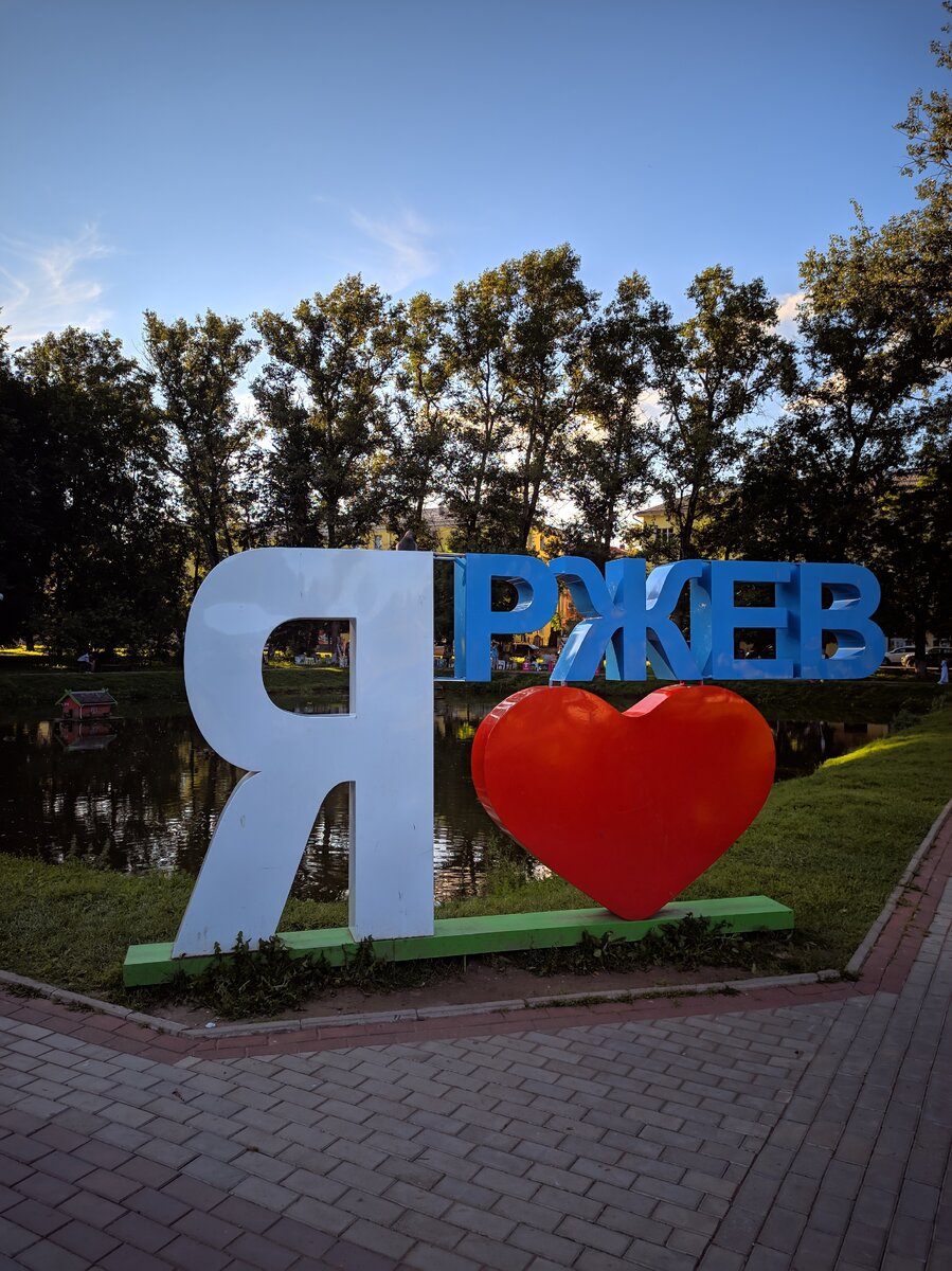 Советская площадь