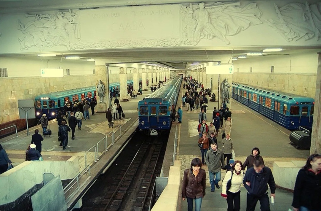 Метро Партизанская