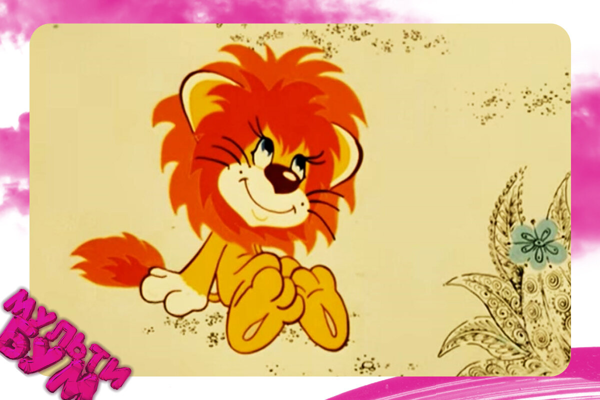 Скачать обои Disney, Тимон, Король Лев, Симба, Пумба, Шрам, The Lion King, Муфас