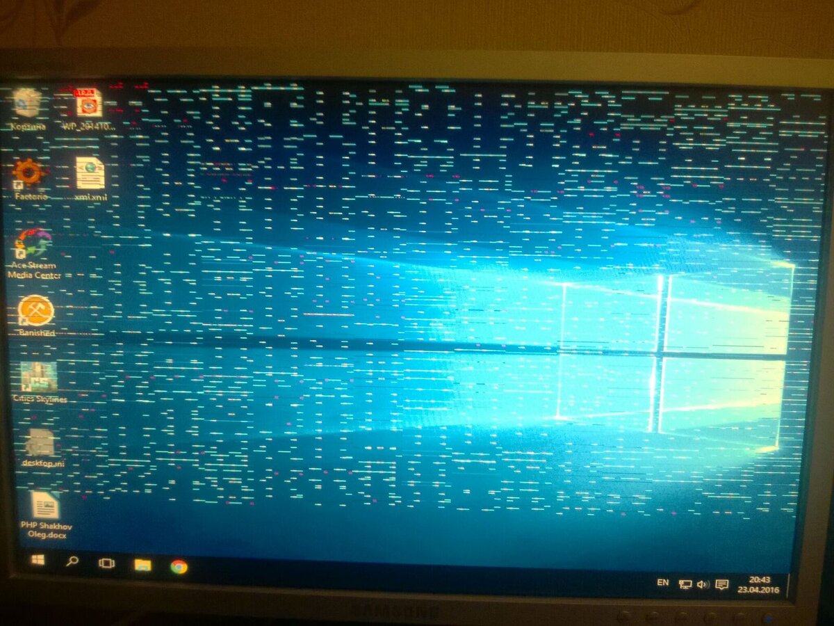 Как избавиться от ряби на экране монитора: простые способы и советы