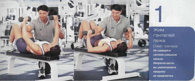 Фото с интернета