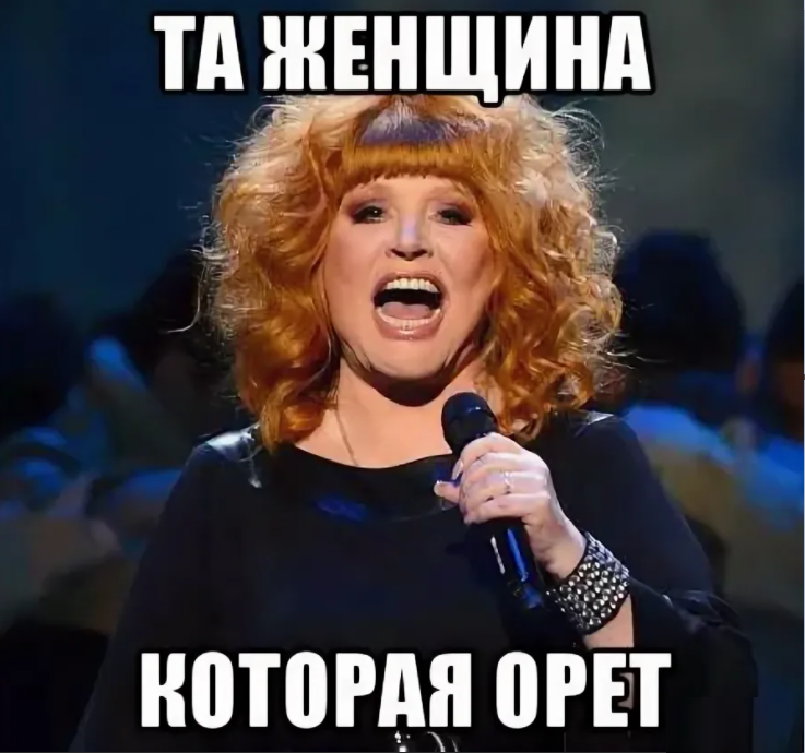 В репертуаре звезды советской эстрады уже множество различных песен, большинство исполняются на русском, часть Алла Борисовна поет по-английски.