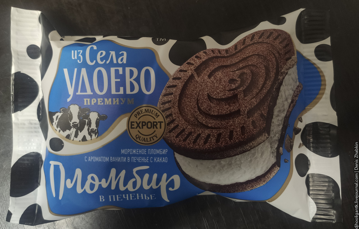 Мороженое Oreo сэндвич 80 г