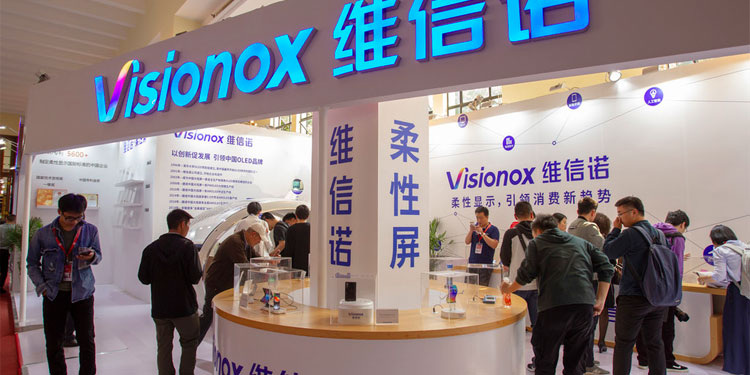 Стенд Visionox