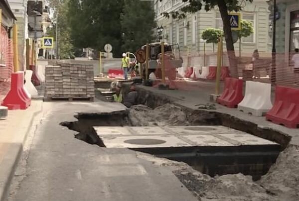 Источник фото: скриншот видео ДонТР