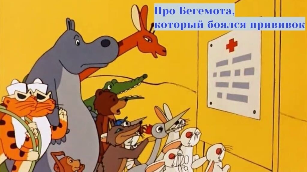 Фото из интернета