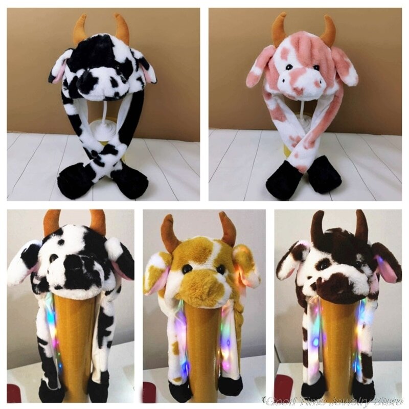 Мягкая игрушка