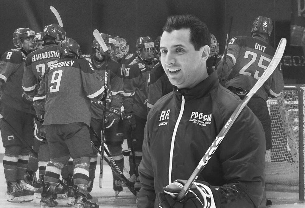 Роман Ротенберг...