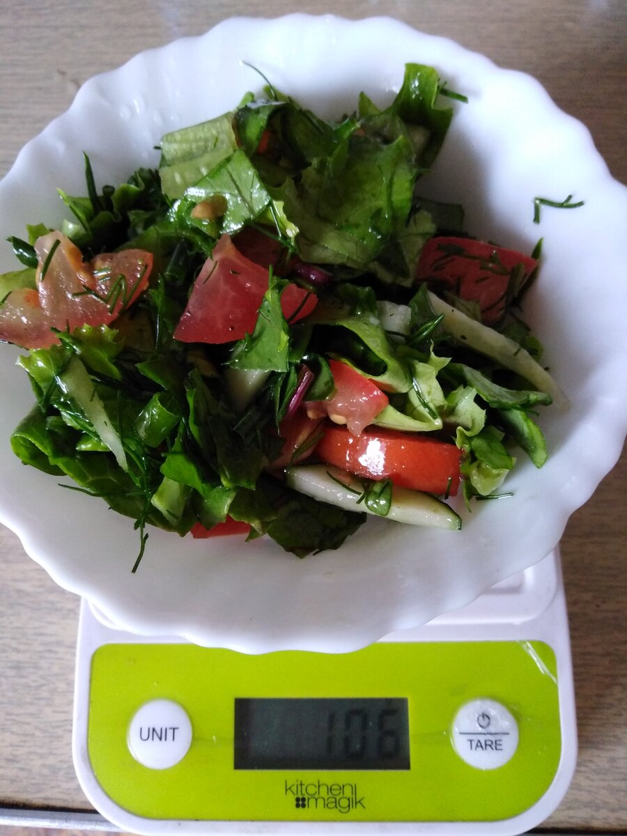 Салатик на обед ..