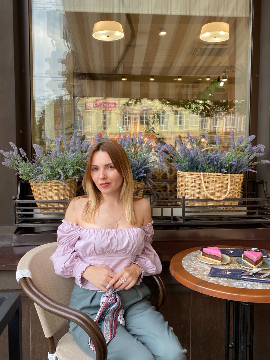 Фото автора 