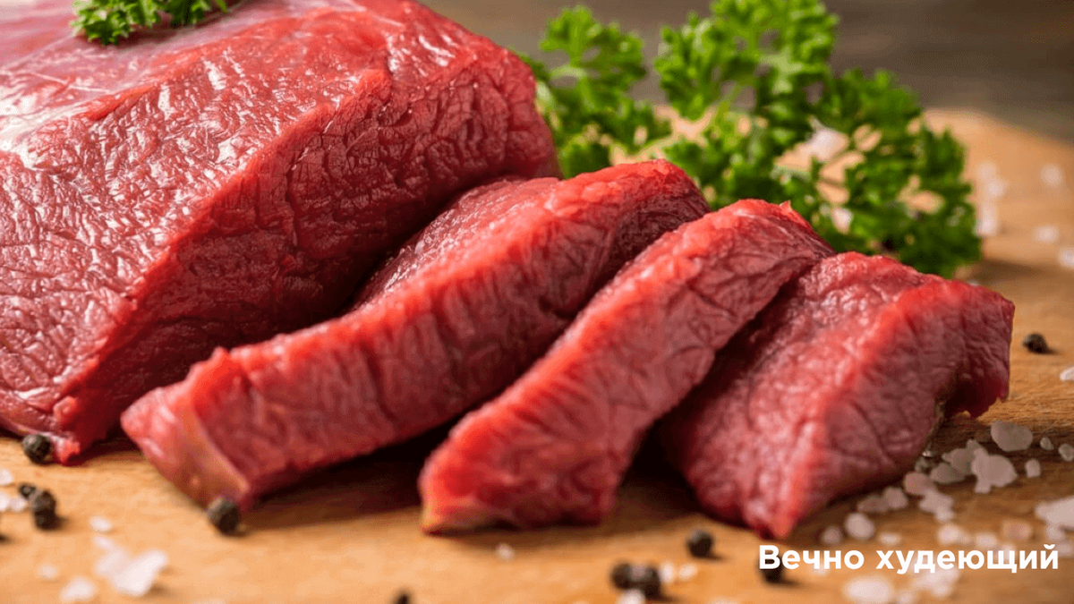 Диета Дюкана. Похудение. История похудения. 