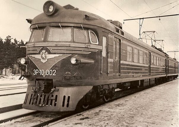 ЭР10