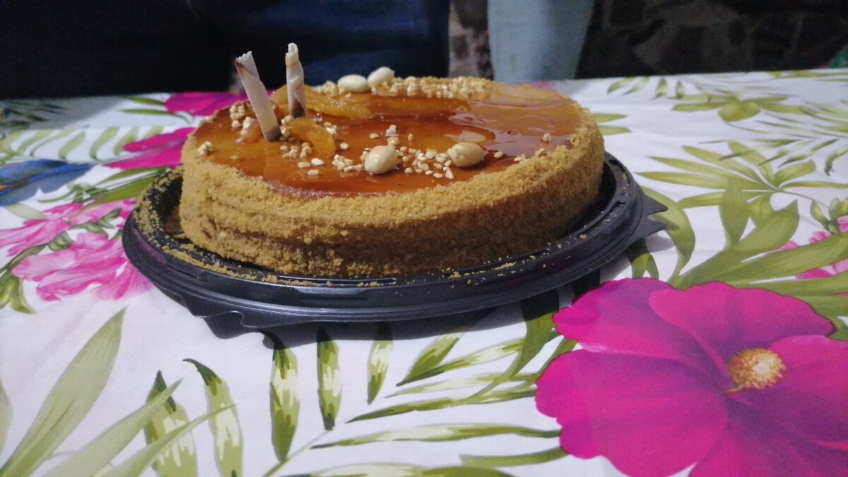 Сырный Король торт