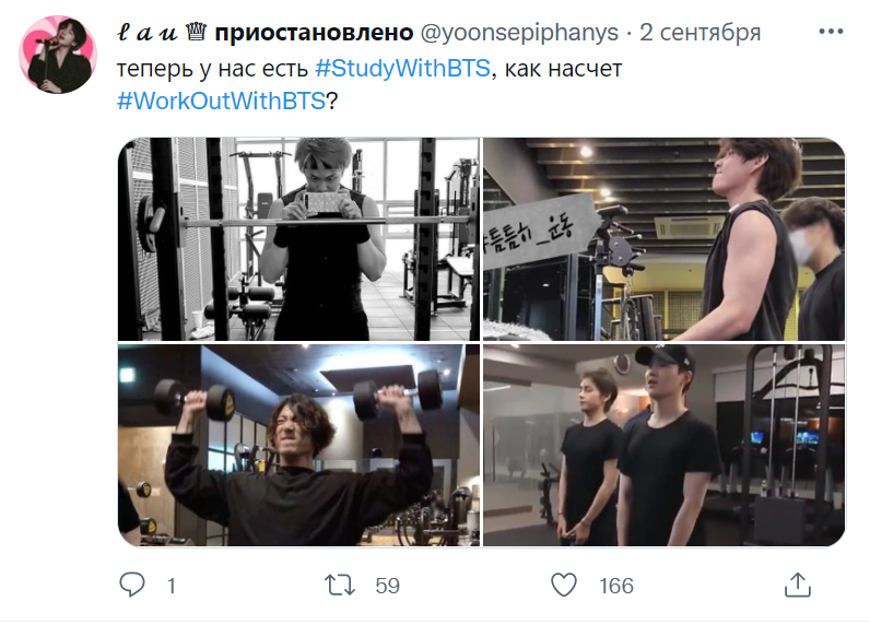 Источник: Твиттер