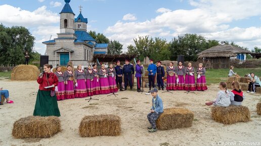 Открытие казачьего праздника в этнографическом комплексе Кумжа Ростов-на-Дону