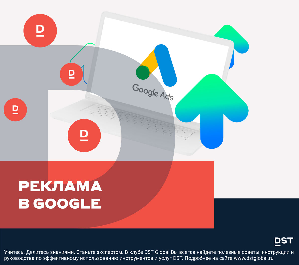 поток информации в современном мире. университет синергия презентация. реклама предлагая множество. психологический портрет. реклама предлагая множество.