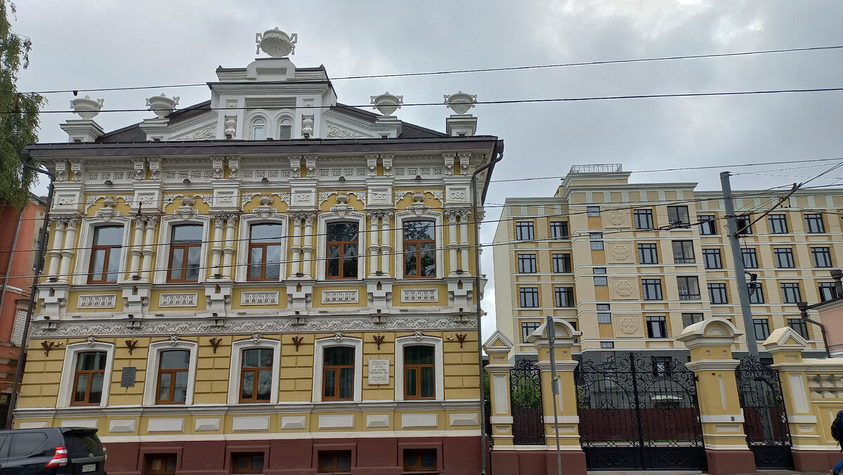 Галерея купеческих особняков улицы Ильинской в Нижнем Новгороде. 1 часть. |  ПО ЗНАКОМЫМ МЕСТАМ | Дзен