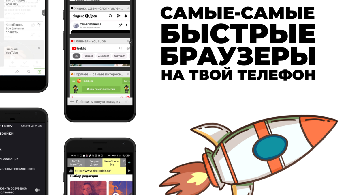 Обложка выпуска...