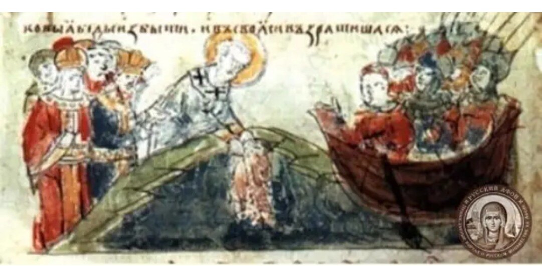 Чудо с окунанием ризы Богородицы. Иллюстрация из Радзивилловской летописи. Фото взято с ресурса Яндекс.Картинки 