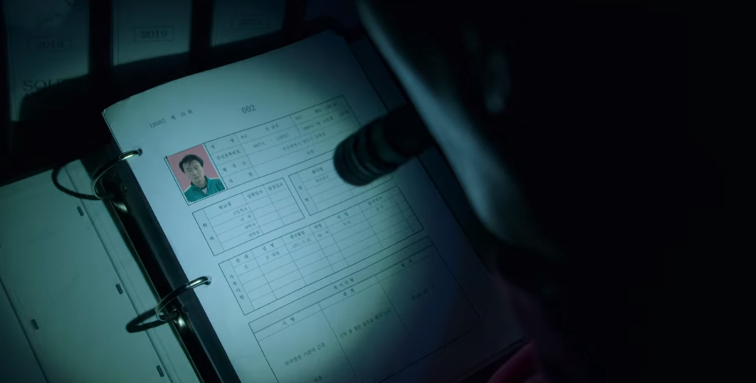 Добавьте описание