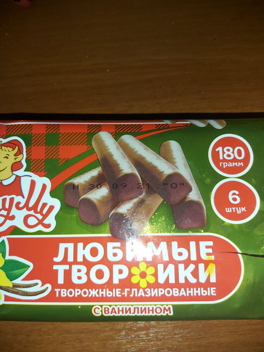 Все фото автора