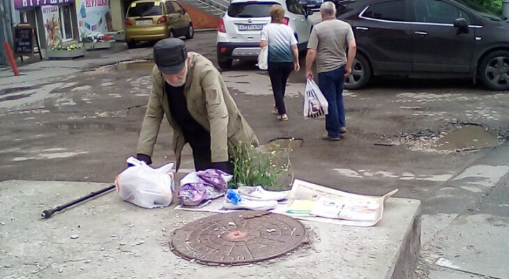 Добавьте описание