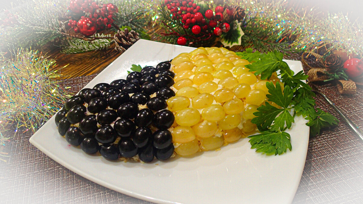 Салат Виноградная гроздь, пошаговый рецепт с фото от автора konstanta