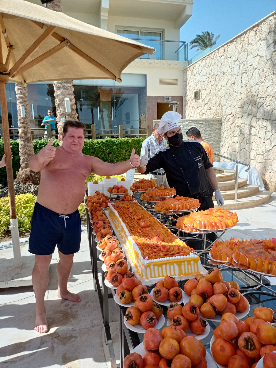 день "Хурмы"