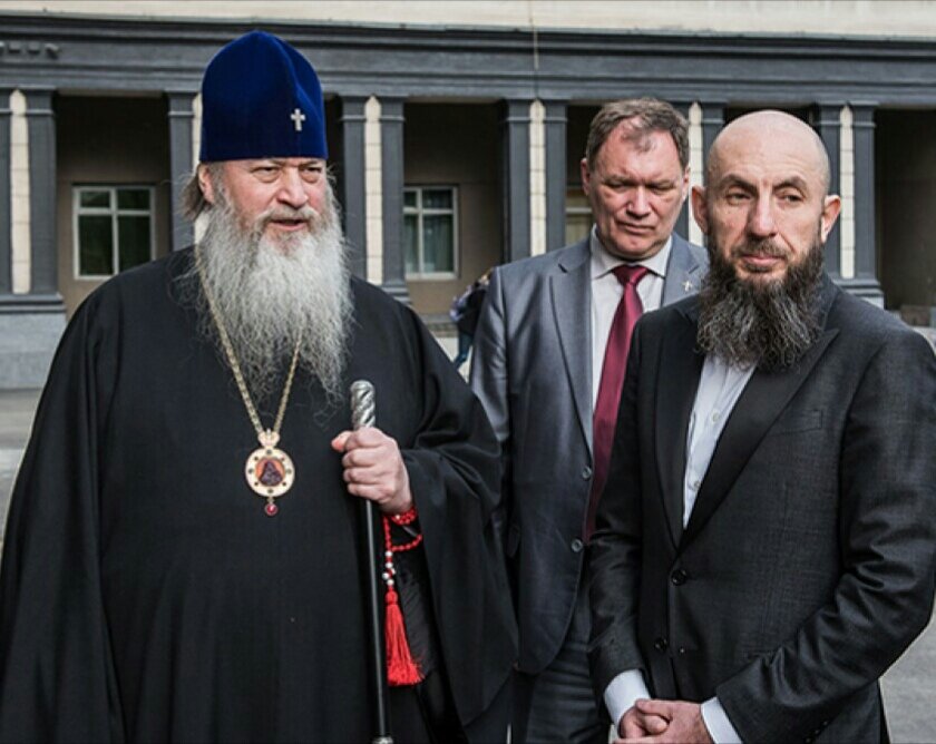 Духовность.