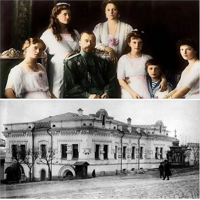 Кострома. Дом бояр Романовых. Кампель. 6 - покупайте на Auction.ru по выгодной ц