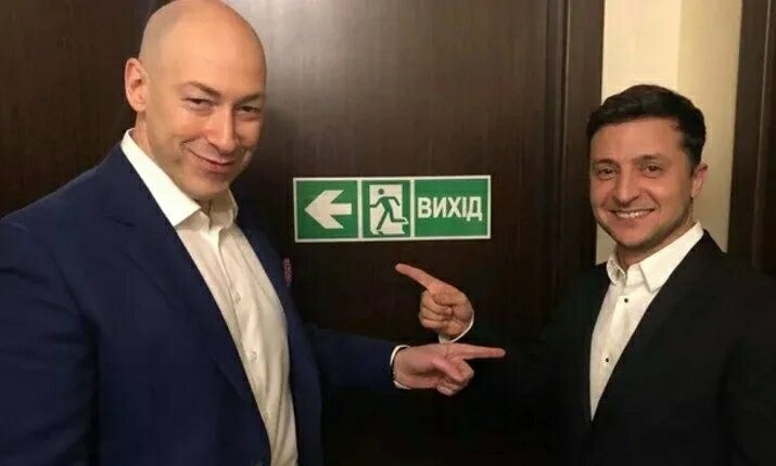 Из открытых источников в интернете.