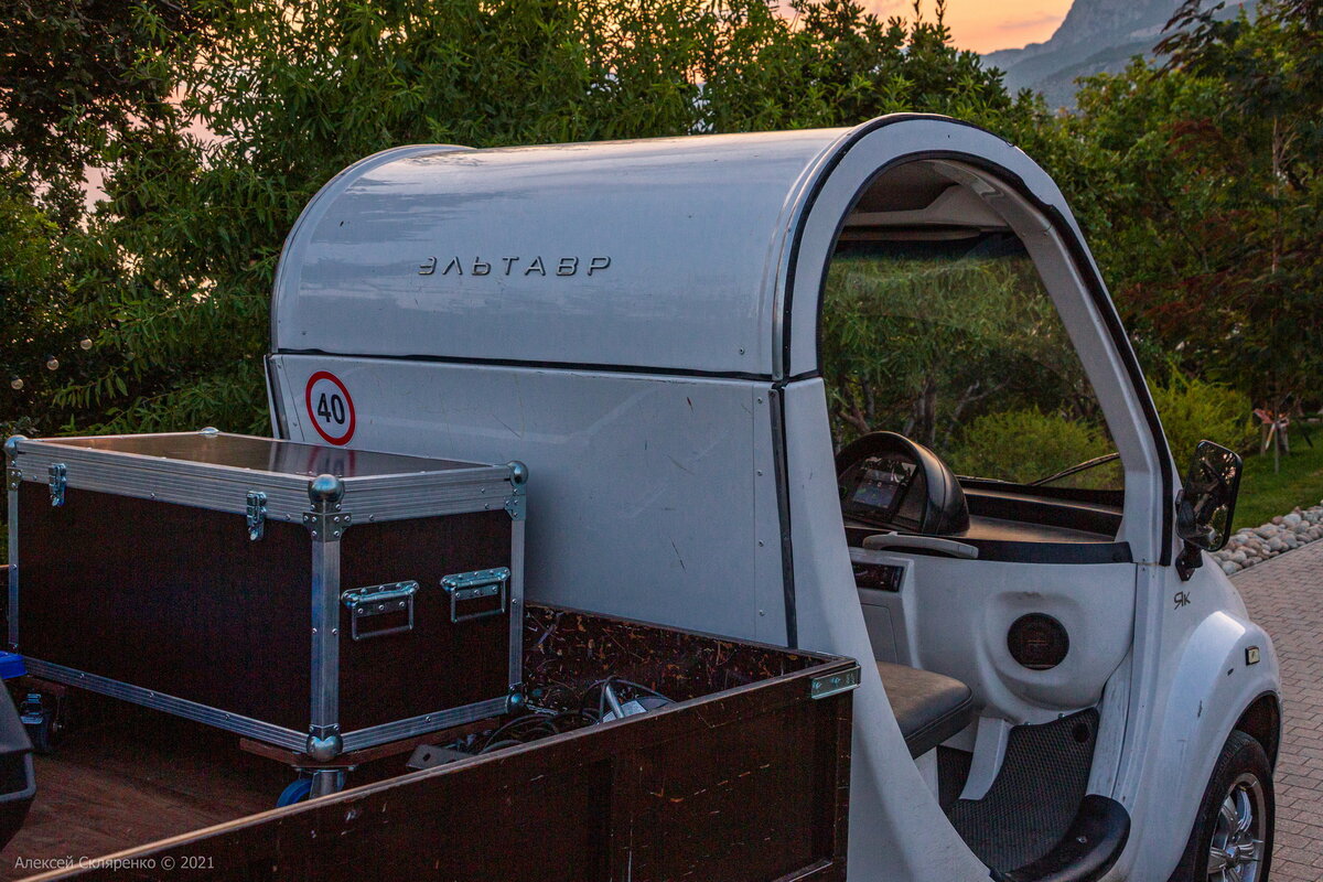Электрический грузовик «Эльтавр-Як»