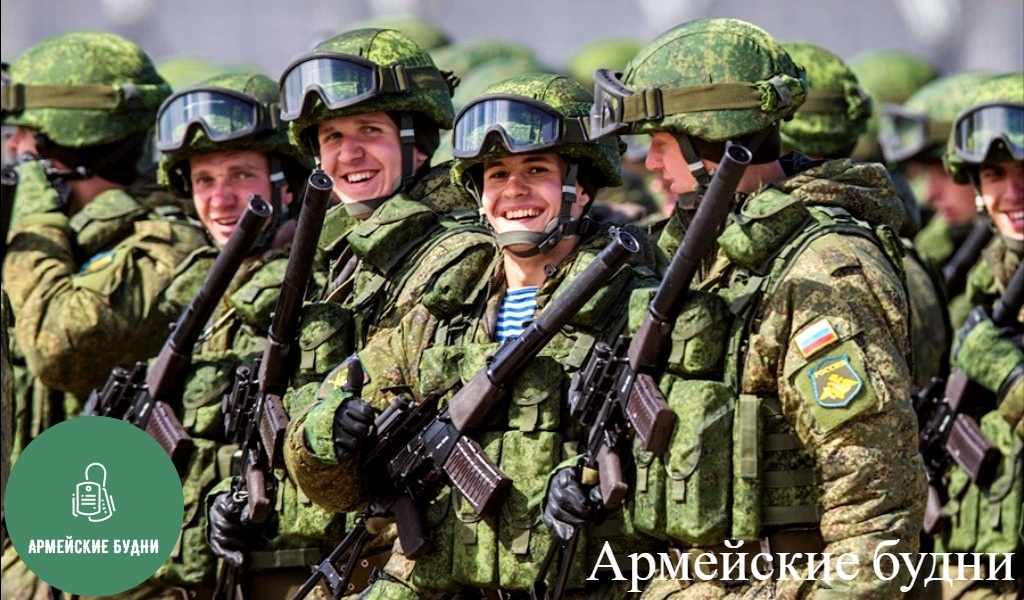 Ставьте лайки!