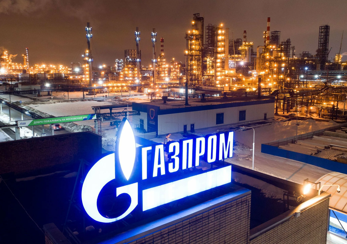 Газпром-национальное достояние?
