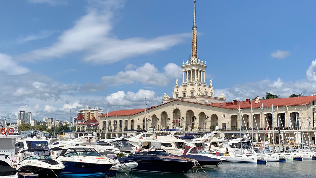 Морской вокзал