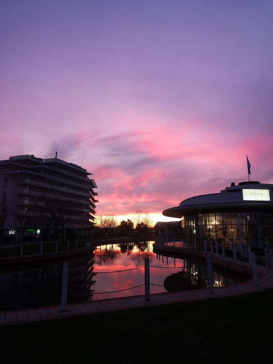 Закат в Сочи-парк отеле. Личный фотоархив