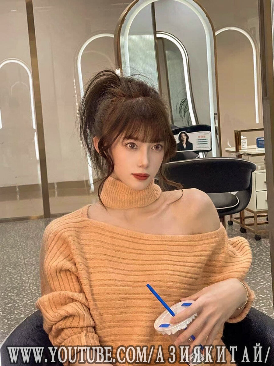 Китаянка в салоне красоты 