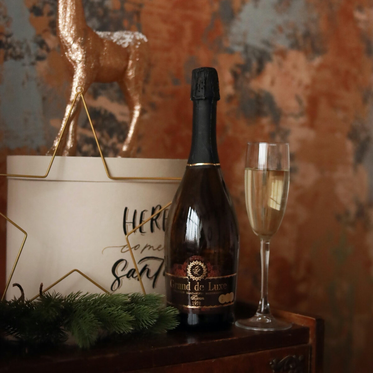 Выдержанное «Советское шампанское» «Grand de Luxe» от Минского завода игристых вин