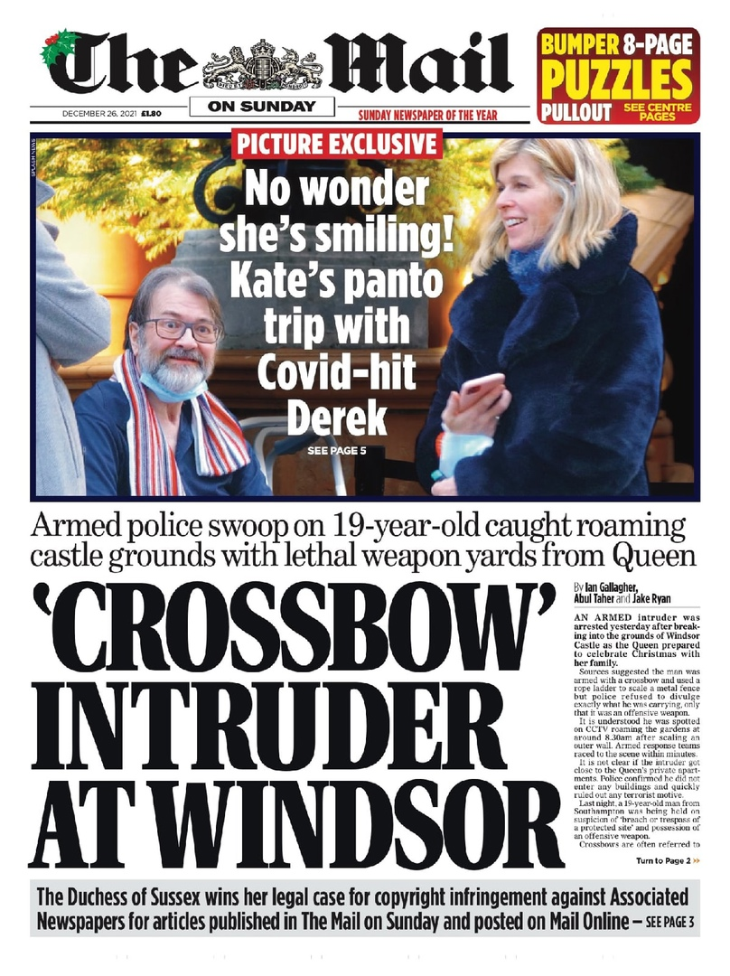 Фото из сети Интернет