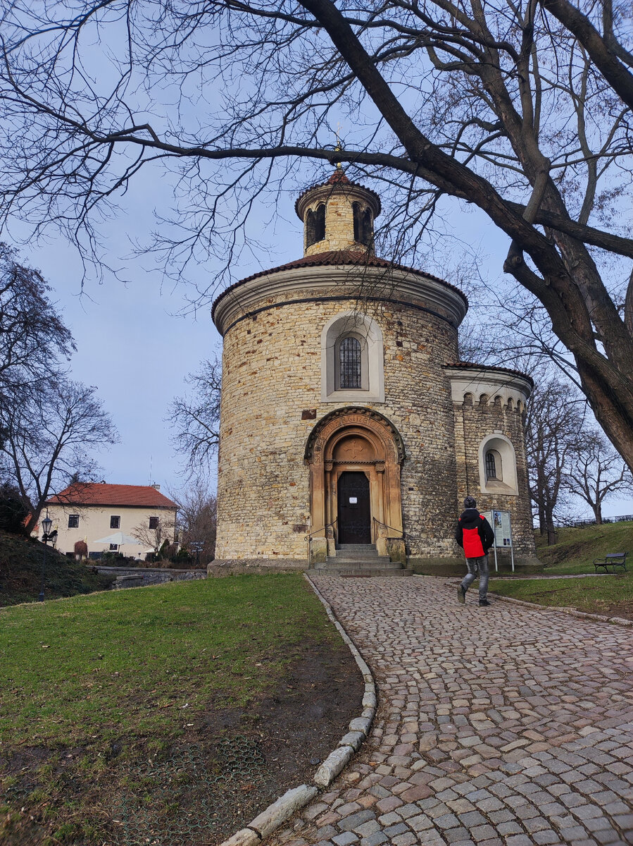 Фото автора: ротонда на Вышеграде в Праге