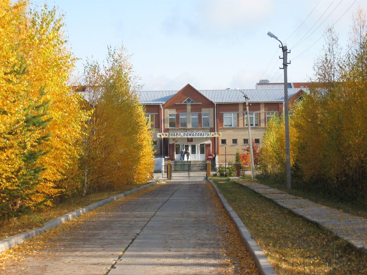 Точный прогноз погоды в кондинское хмао югра. Поселок Леуши ХМАО.