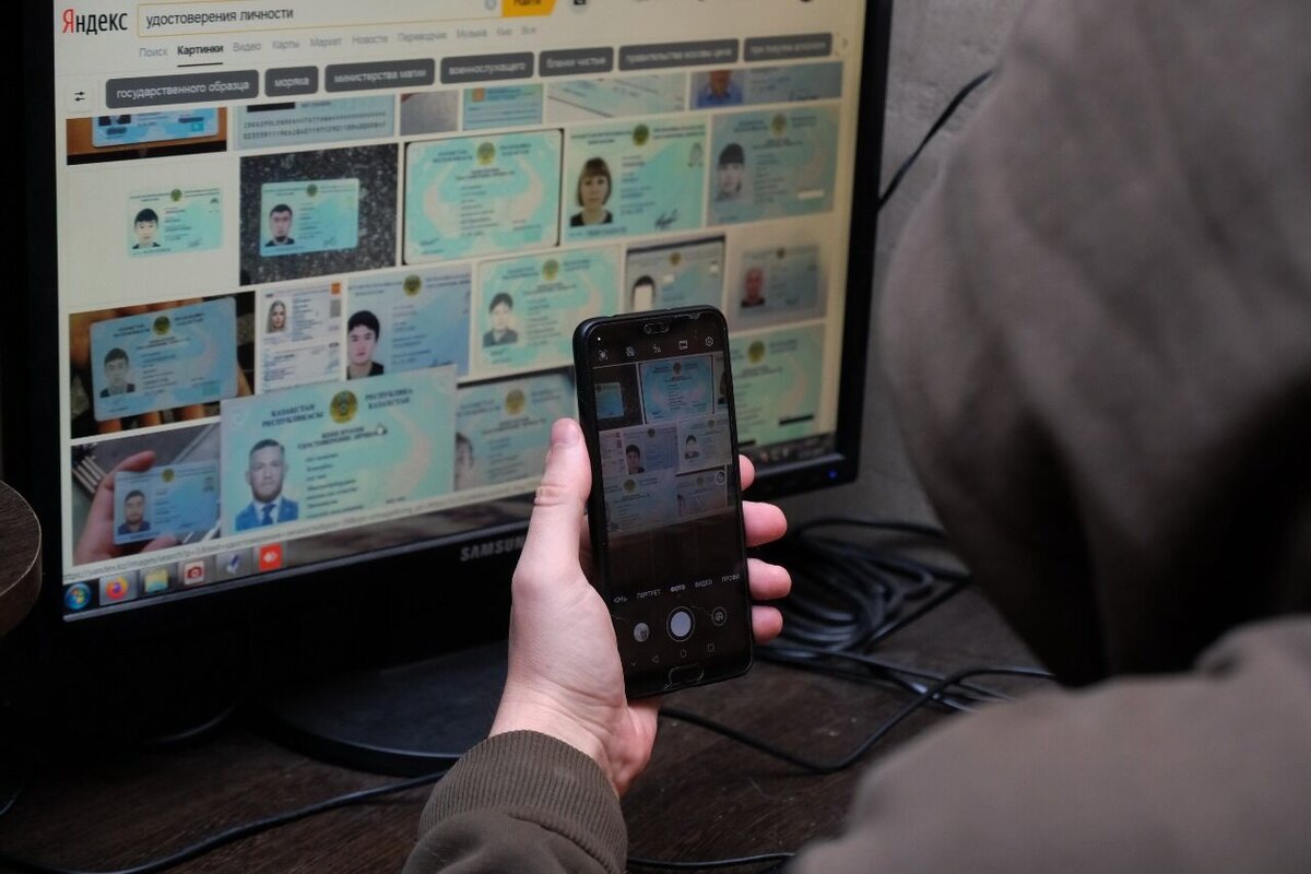 Фото Владимира Трктьякова