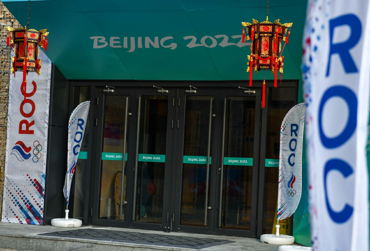 Источник фото: Олимпийский комитет России